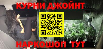 MDMA Комсомольск-на-Амуре