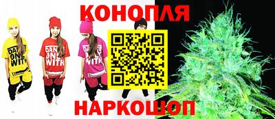 индика Конаково