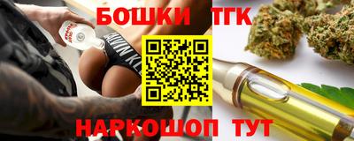 каннабис Коммунар
