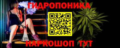MDMA Комсомольск-на-Амуре