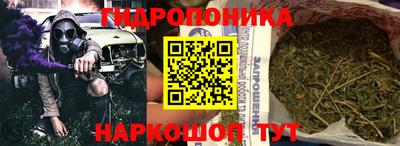 каннабис Коммунар