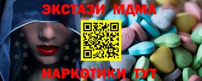 каннабис Коммунар