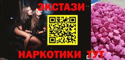 каннабис Коммунар