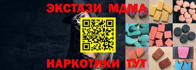 каннабис Коммунар