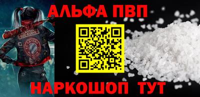 MDMA Комсомольск-на-Амуре