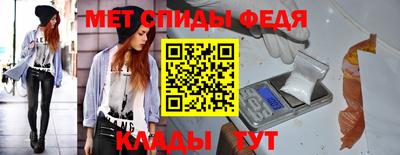 MDMA Комсомольск-на-Амуре