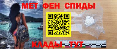 индика Конаково