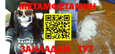 индика Конаково