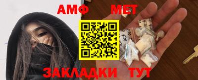 индика Конаково