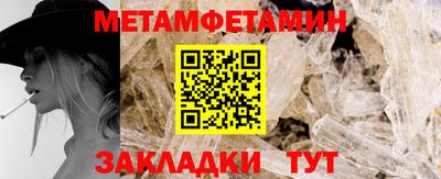 индика Конаково