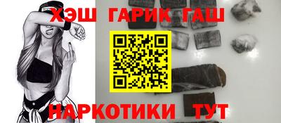MDMA Комсомольск-на-Амуре