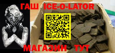 каннабис Коммунар