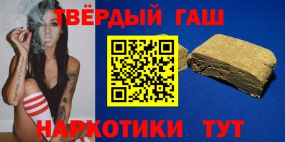 MDMA Комсомольск-на-Амуре