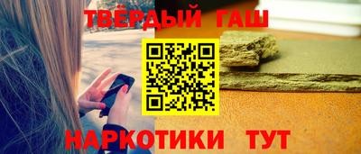каннабис Коммунар