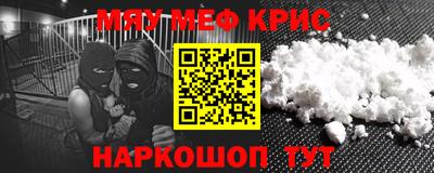 гидропоника Волжск