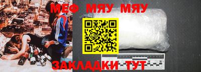 гидропоника Волжск