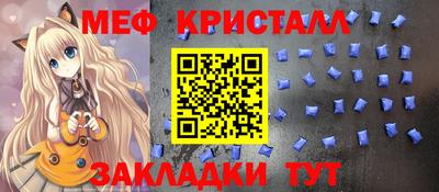 MDMA Комсомольск-на-Амуре
