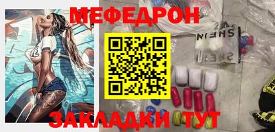 гидропоника Волжск