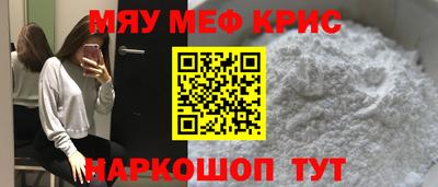 индика Конаково