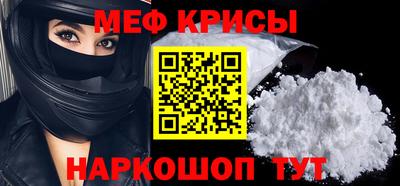 каннабис Коммунар