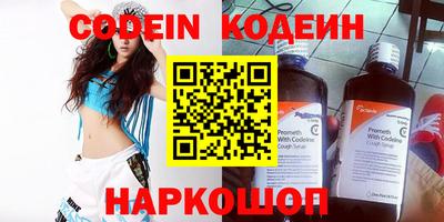 гидропоника Волжск