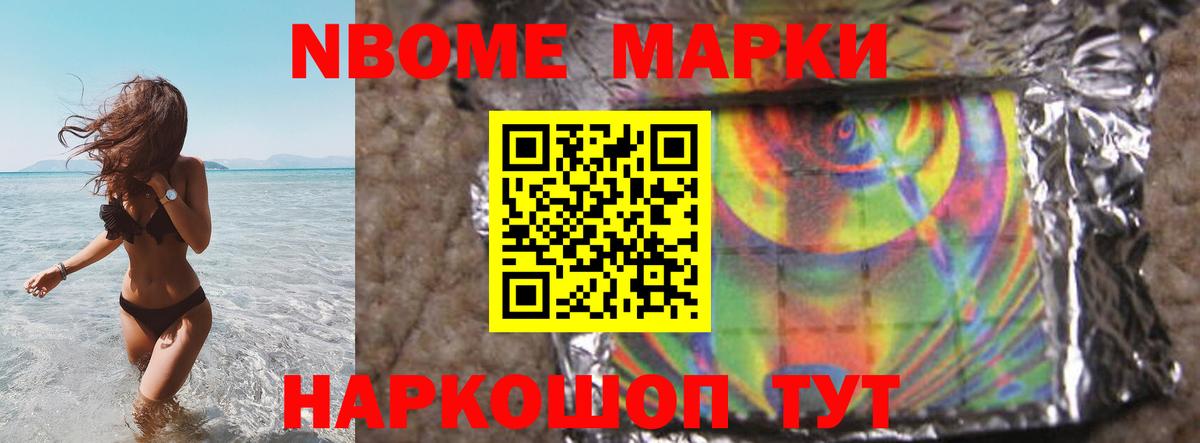 Лсд 25 экстази  Дятьково  ОМГ ОМГ ссылки  LSD-25 экстази кислота 