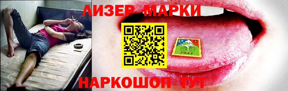 Дятьково  kraken как войти  Вход с VPN  Лсд 25 экстази ecstasy  Лсд 25 экстази кислота  Лсд 25 экстази 