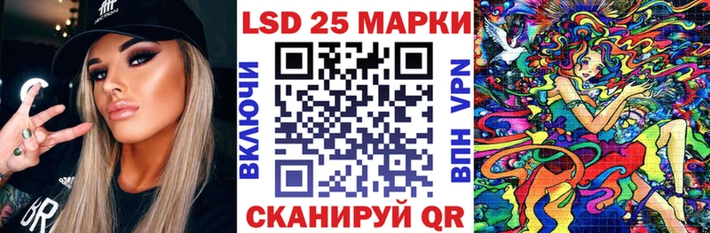 закладки  Дятьково  Наркотические марки 1,8мг 