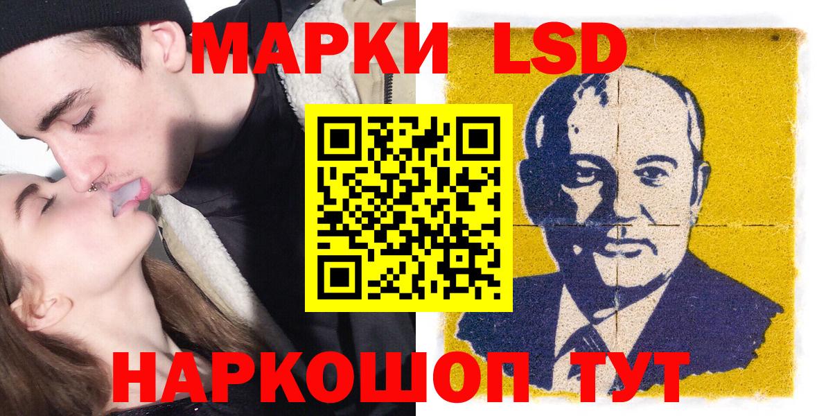 Меф МЯУ МЯУ кристаллы  Марихуана  Вход с VPN  Гашиш  МЕФ  ГАШИШ  Дятьково  МАРИХУАНА 