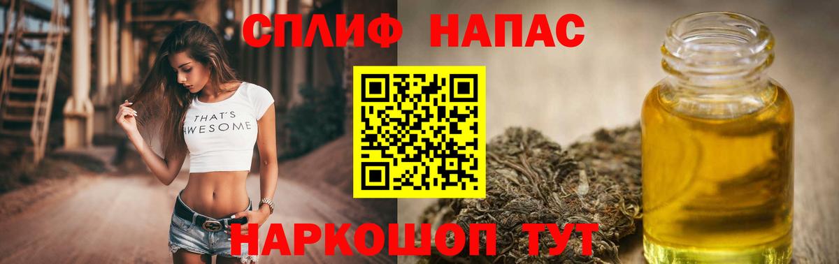 МАРИХУАНА LSD WEED  Вход с VPN  Дятьково  Бошки марихуана индика  Бошки Шишки марихуана  Шишки марихуана White Widow 